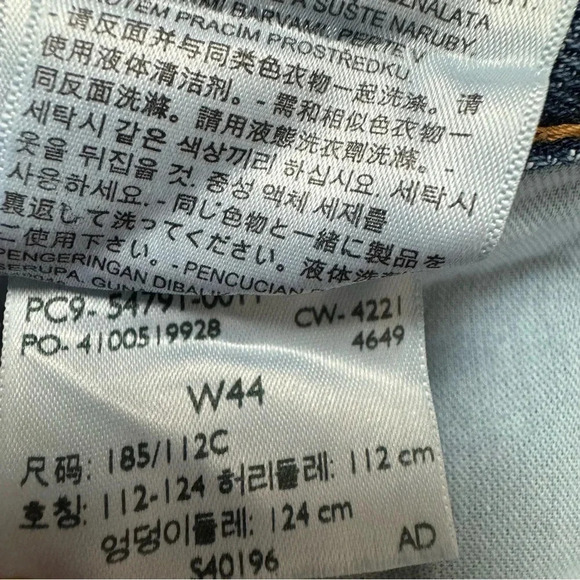 Levis 469 Mens denim shorts size  W44 - Picture 4 of 11